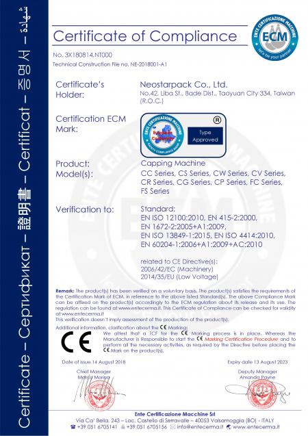Capping machine CE certification